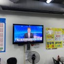 성덕회포차