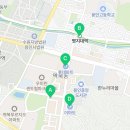 롯데 프리미엄 푸드마켓 용인점 이미지