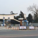 훈련소 입영심사대 앞 이미지