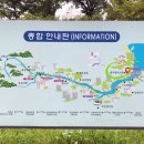 유촌2호 이미지