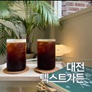 대전버스(주) | 초록초록한 대전 예쁜 카페, 텍스트가든 솔직 방문후기