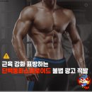 동화광고 - 남양주시 미금로20번길 43 | 동화광고