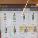 노가네우육면