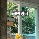 경남상가세탁소 | 🍺