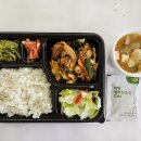 청구도시락 이미지