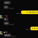 🍔 맘스터치 무한도전 무한상사 굿즈 후기 | 직장인 감정기복 세트 샀는데 박명수만 2개 나온 이야기 😂