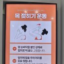 다산튼튼의원 네이버블로그