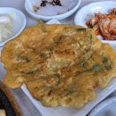 단양의아침 | 단양구경시장맛집 아침식사가능 단양민물매운탕쏘가리 내돈내산