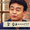 레츠런행정사사무소 이미지