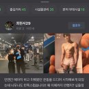 태진식품