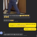 [속보] ‘형곡고 민니언즈’ 미니언즈 실사화 논란,,