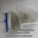 충청크리닝 이미지