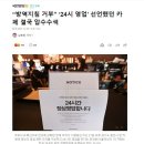 수색-005 이미지