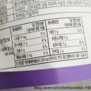 요거팜 이미지