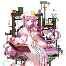 동방안경 이미지