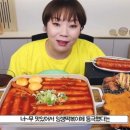 우리할매떡볶이광명 - 광명시 금하로 529 | 우리할매떡볶이광명