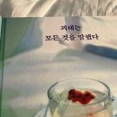 한가득담아 네이버블로그