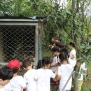 부곡허브농원 아로마빌리지 이미지