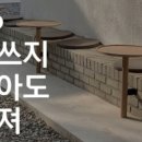 홍익수제비 이미지
