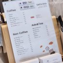 군영숲 | 사천 케이블카 주변 소금 빵과 완두 팥빙수가 맛있었던 타블라라사 카페 후기