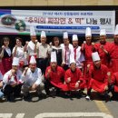 동구노인문화센터 이미지