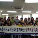 대학문고