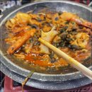 신나는포차