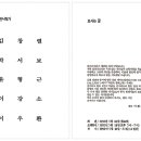 리안발전소 이미지