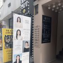 제이엘스튜디오 - 서산시 중앙로 28 | 제이엘스튜디오