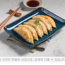 신가향 이미지