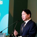 최태원 회장 “AI 대전환기… 한·미·일, 생존 위해 함께 해법 찾아야” 이미지