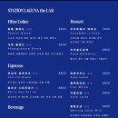 스테이션라구나 (Station Laguna) 이미지