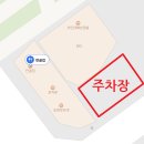 만골집 이미지