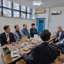 개웅교회 이미지