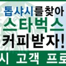 경희축산 이미지