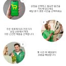 #트리플팬데믹 #코시국 #위드코로나 ~ing #리마인드2021 #2월 #러시아 #슈퍼체인 #장보기_대행 #SBERMARKET_RU 이미지