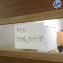 한원정 이미지