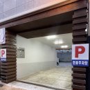 수수만족발보쌈 | 창원 대원동 술집 추천 수수만족발 기본족발