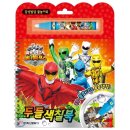 예스 애니멀 이미지