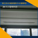 제이케이조경 이미지