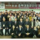 강천축산 이미지