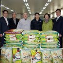 동명불원 사랑의 쌀 전달 (2014년 3월 5일 감만2동 주민센터) 이미지