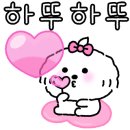하이리조텔