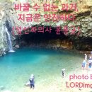 지금;여기 이미지