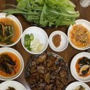 강동로5-38 이미지