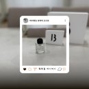 [향수] 바이레도 모하비 고스트