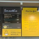 홍차왕자 이미지