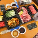 참치중매인1번집 이미지