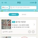 GOLFriends 이미지