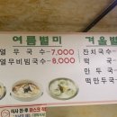 재랭이김밥 네이버블로그